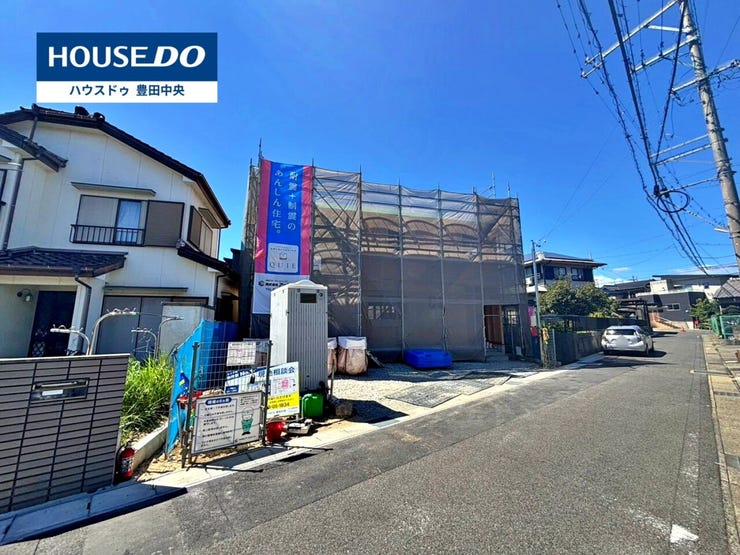 ◆見学予約受付中◆
現地をご覧いただき、周辺環境なども一緒に
ご確認いただけます!