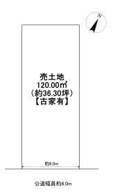 名古屋市瑞穂区関取町