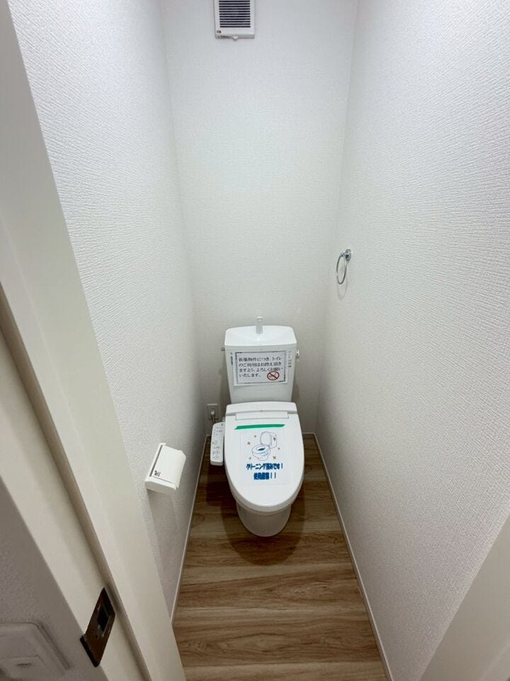 温水洗浄便座付きトイレ