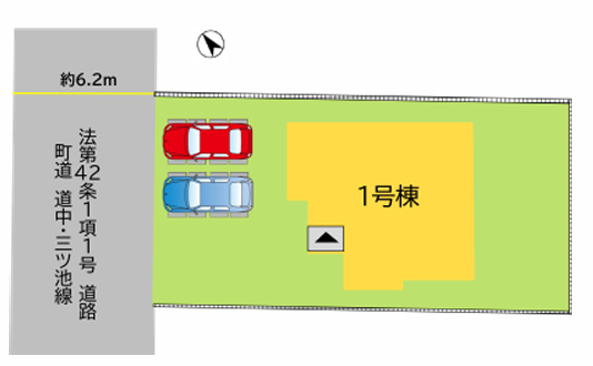 【1号棟】