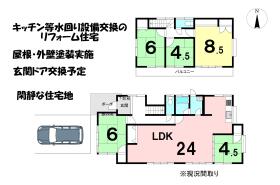 浜松市中央区富塚町