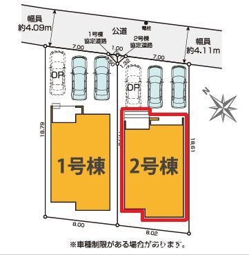 ■2号棟・車3台駐車可能■