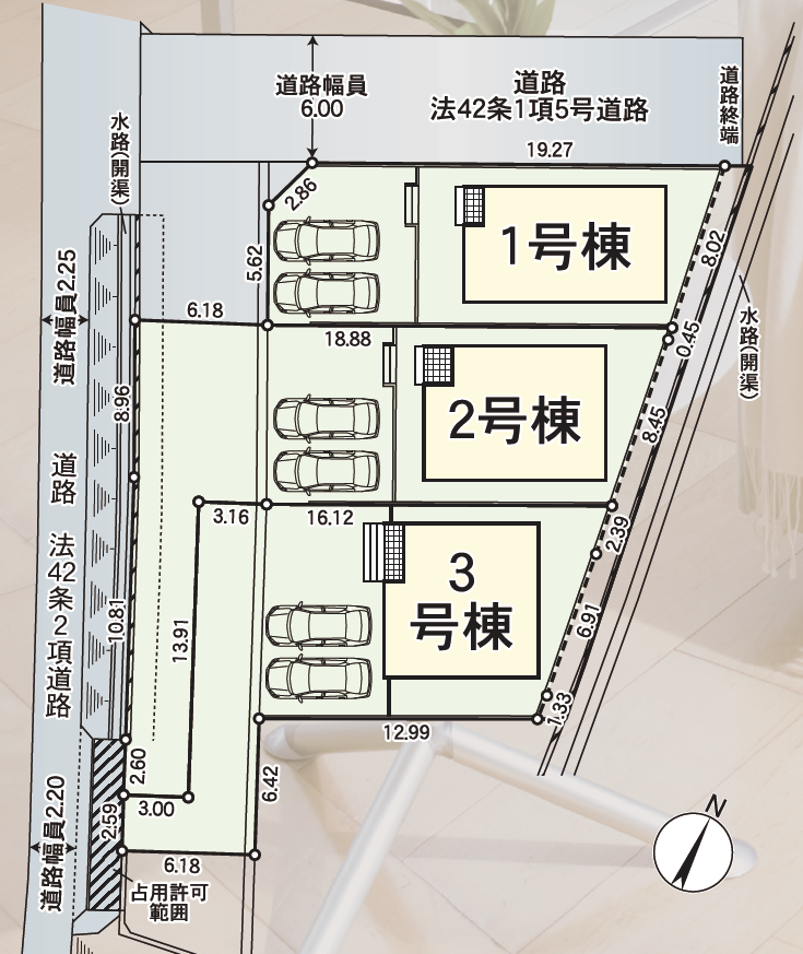 【区画図】並列駐車2台