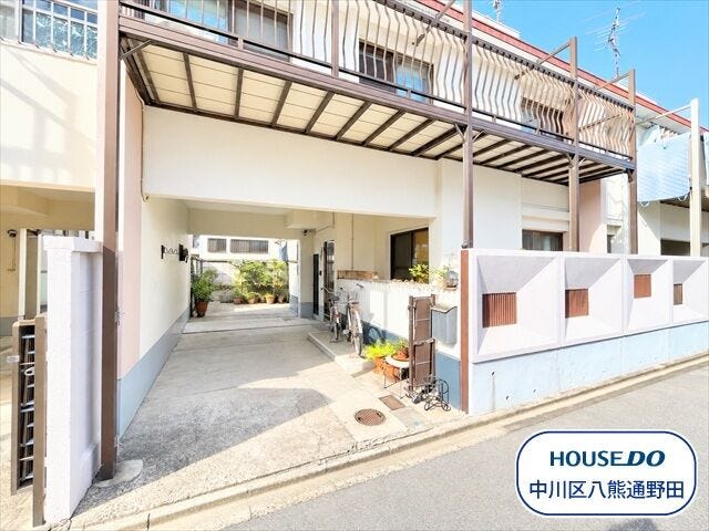 ・ヤマナカ 新中島フランテ館まで徒歩18分(約1380m)
・スギ薬局 打中店まで徒歩4分(約290m)
