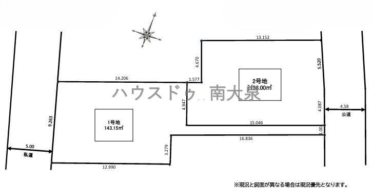 【外観】
※2区画分譲の2号地