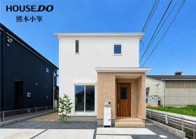 熊本市南区野口１丁目