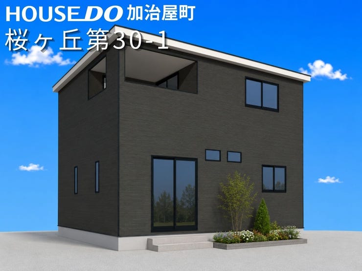 【外観】