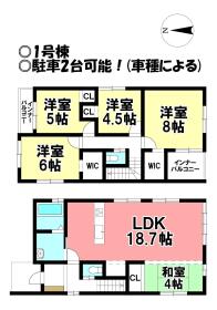 間取画像