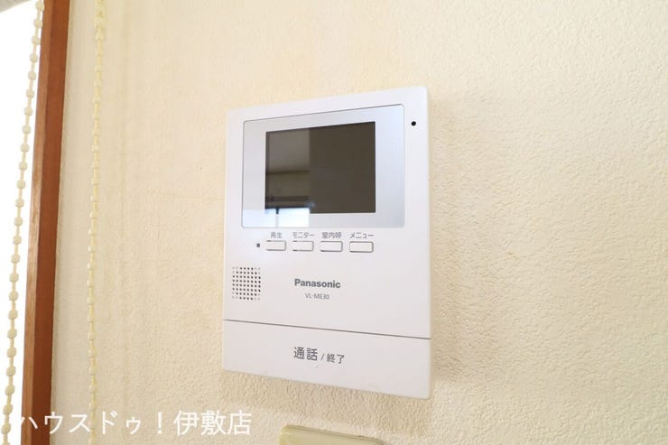 田上台２丁目 中古戸建 
