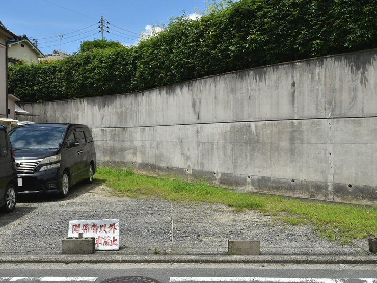 外観を南側より撮影