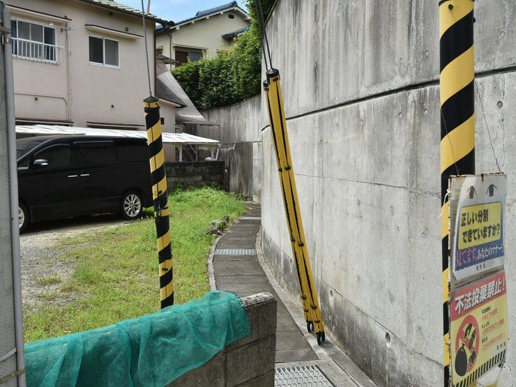 北東側水路等