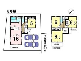 間取画像
