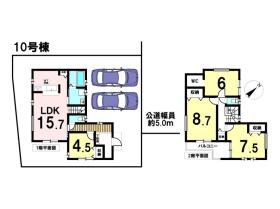 間取画像