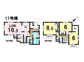 間取画像