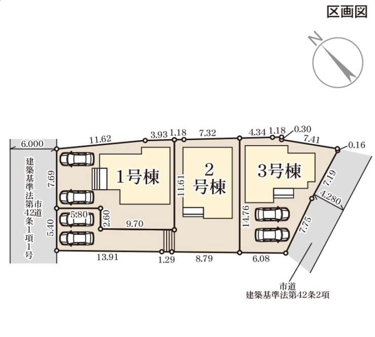 ■3号棟・車2台駐車可能■