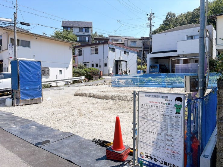 完成前の物件購入が不安な方は、同じ建築会社の別物件を内覧することで
物件の雰囲気を確認できます!
ハウスドゥ瀬戸中央店は即対応が可能です!ぜひご相談ください!