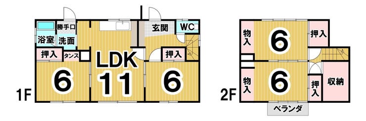 【間取り】