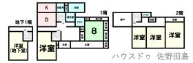 佐野市栃本町
