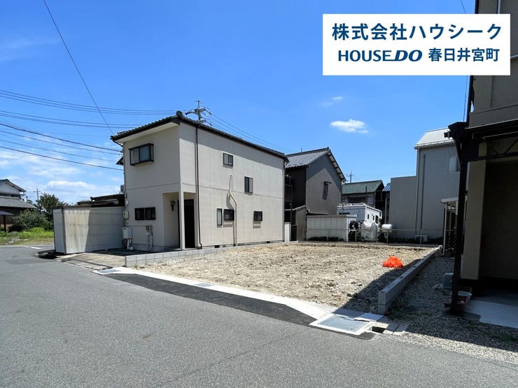 2026年7月3日撮影
住宅ローンのご相談だけでもOK!
専門スタッフがお客様にベストな方法をご提案致します♪