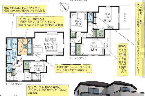 【間取り】
【Floor Plan】
4LDK+WIC+カースペース2台
※図面と完成時に相違がある場合は現況優先とします。
