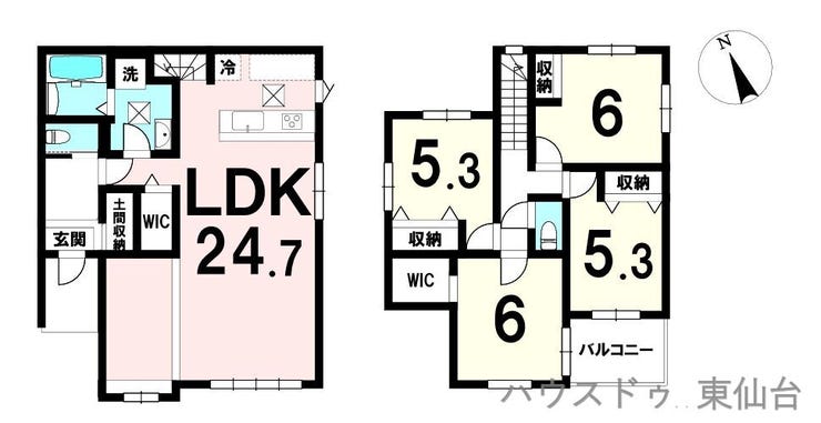 【間取り】