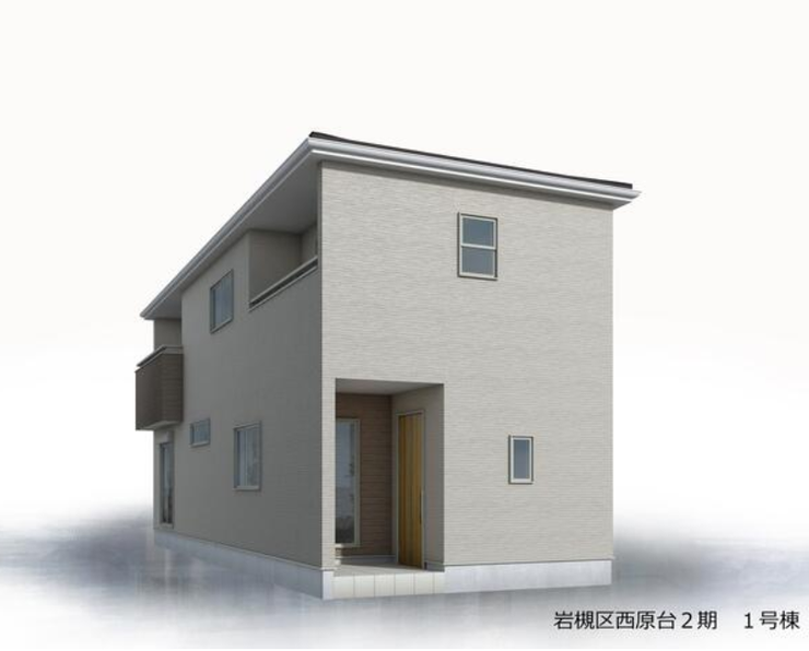 【外観】
【新築戸建】
現在建築中!令和8年9月完成予定!
建築中ですが現地ご案内可能!近隣物件も合わせてご紹介可能!