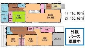 間取画像