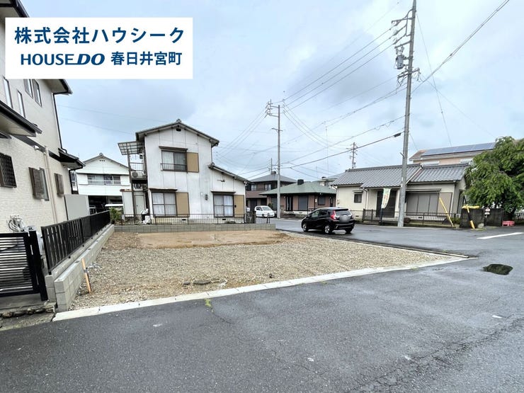 2026年7月2日撮影
住宅ローンのご相談だけでもOK!
専門スタッフがお客様にベストな方法をご提案致します♪