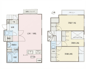 東大和市高木３丁目