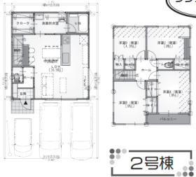 間取画像