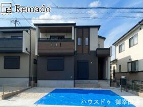 熊本市東区沼山津３丁目