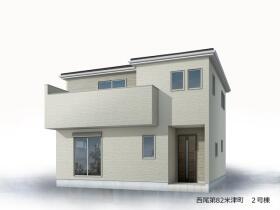 概観画像