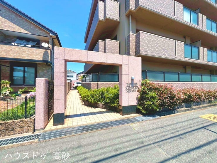 毎日の通勤・通学、お買い物まで徒歩圏内!暮らしにゆとりが生まれる、理想の好立地です♪