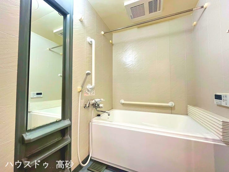 湯けむりに包まれて、心もぽかぽか!
