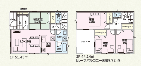 【間取り】