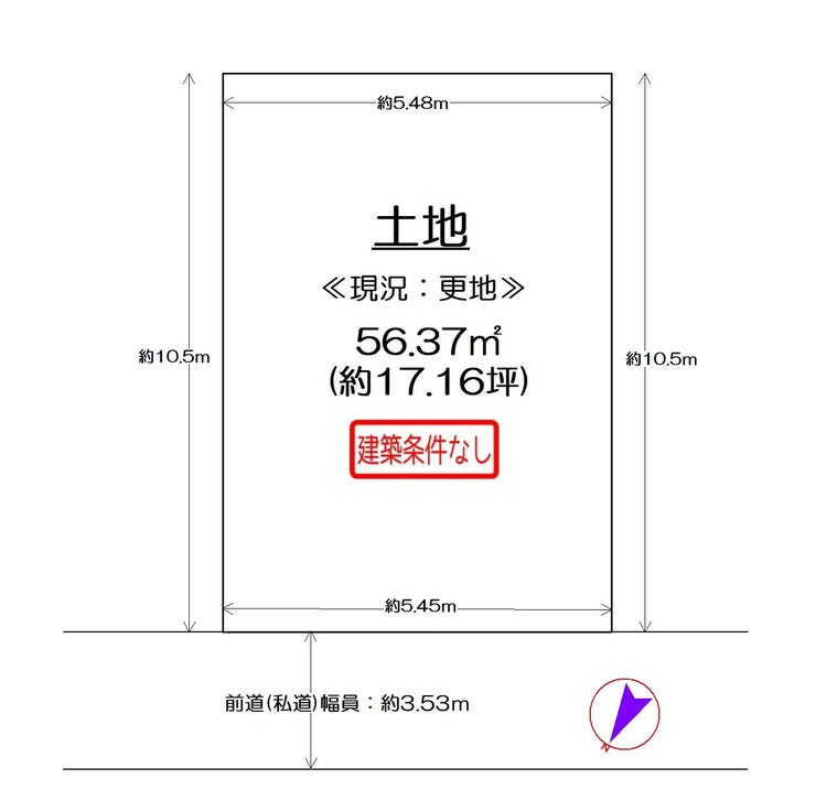 【区画図】