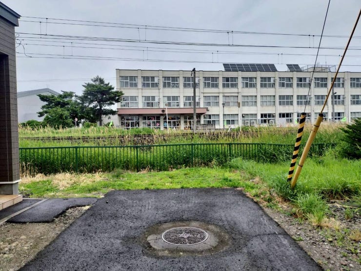 前面道路