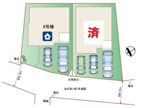【全体区画図】