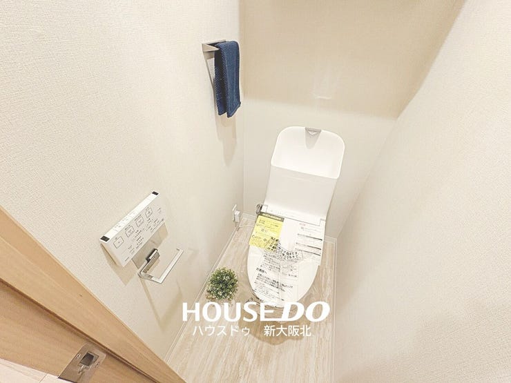 ■嬉しいウォシュレット機能付きトイレ!
■トイレットペーパー使う量が減らせるので、節約になるとともにデリケートなお肌にも優しい機能です!