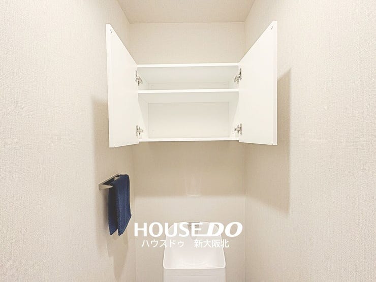 ■トイレにも嬉しい収納付き!
■扉がついているのでトイレットペーパーのストックや掃除道具などもスッキリ収納できます!