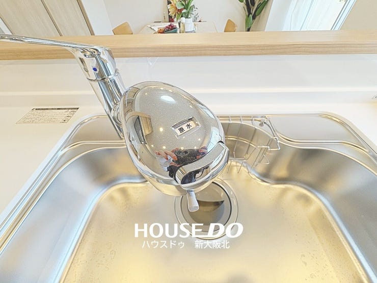 ■いつでもおいしく綺麗なお水をお飲みいただけるよう、浄水器を兼ね備えております!