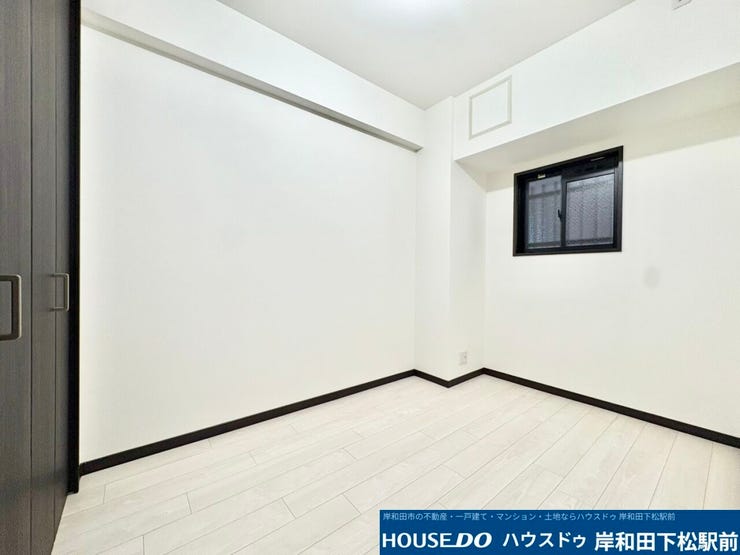 4.7帖洋室。収納部屋としても活用できそうです♪