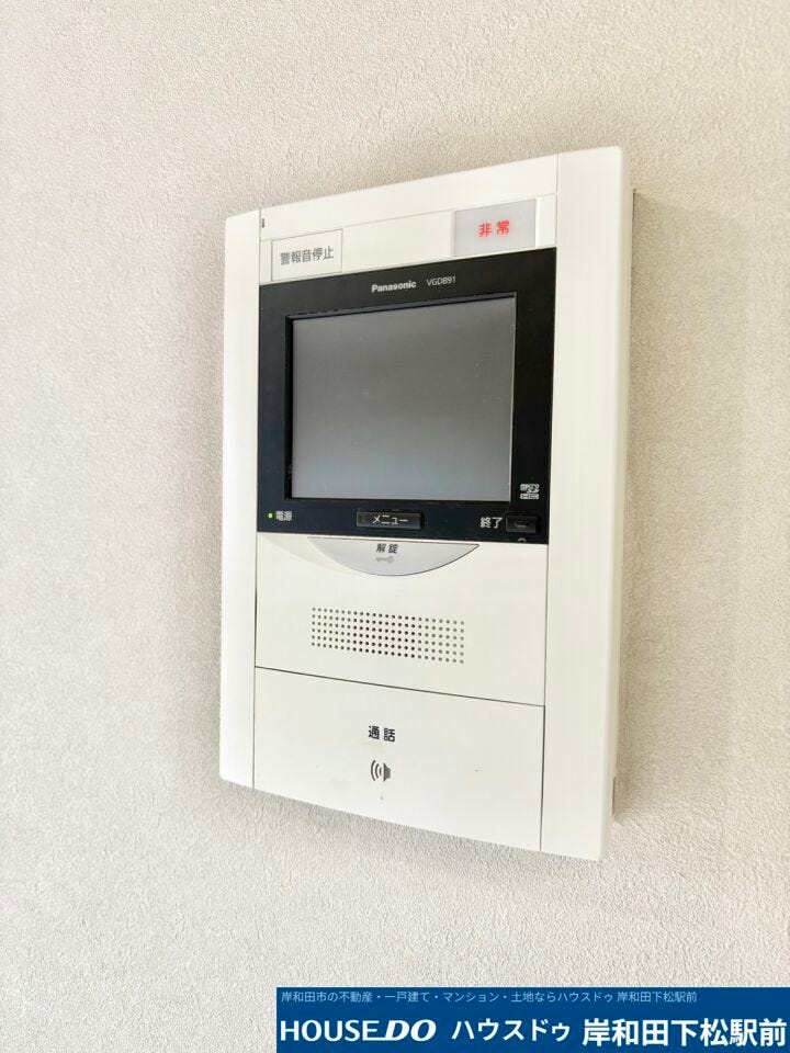 モニター機能付きインターホン♪防犯面も安心です♪