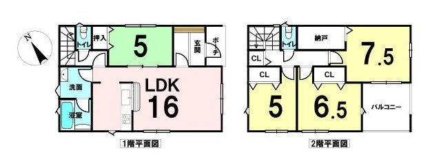 【間取り】