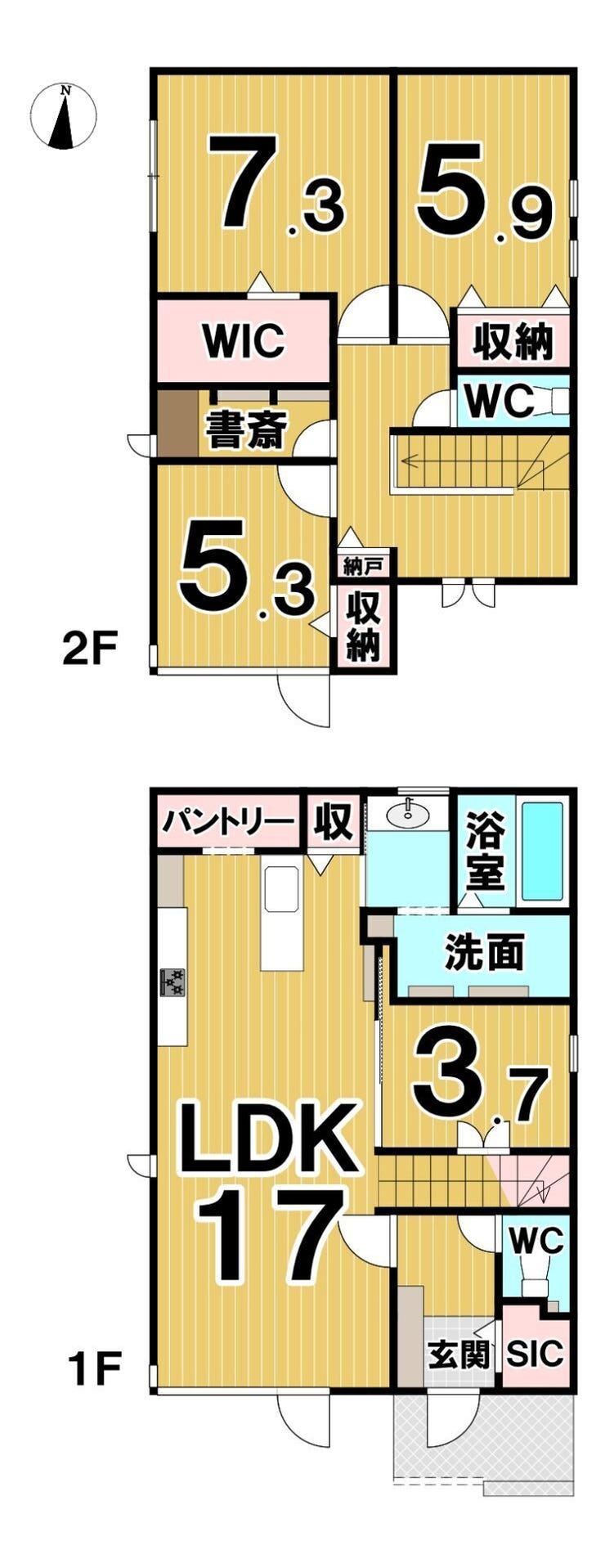 【間取り】
