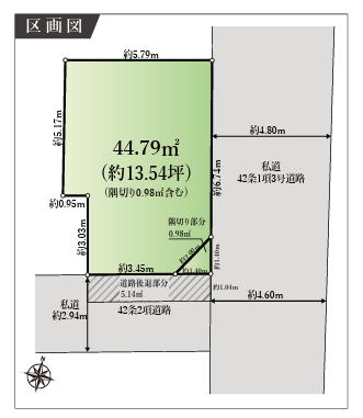 整形地ならではの使いやすい敷地形状。建物配置にもゆとりがあり、快適な暮らしを実現します。