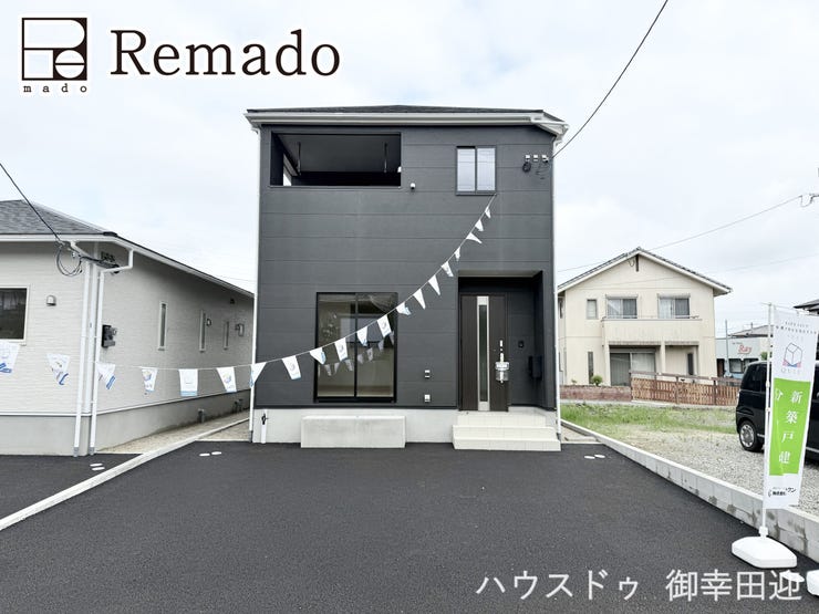 ■家の印象を決める「顔」■街並みに美しく調和しながら、帰るたびに誇らしく思える、あなたのためのシンボルです。