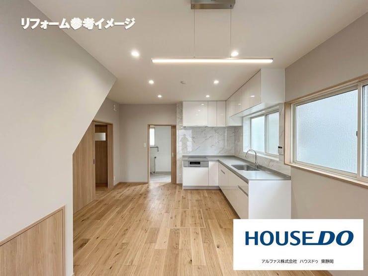 ※同社リフォーム施工事例を参考に生成AIを用いたイメージ画像です。※
システムキッチンへの変更、壁や床の張替え等ご相談ください!