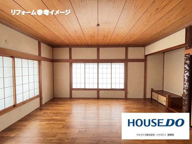 ※同社リフォーム施工事例を参考に生成AIを用いたイメージ画像です。※
和室からフローリングへの変更等、リフォームのご相談も承ります!