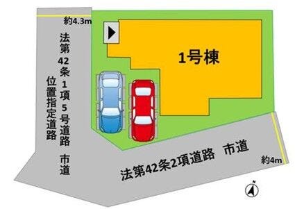 普通車が2台駐車できます
